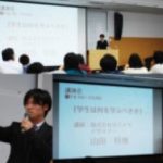 カフェ・ボヘミア